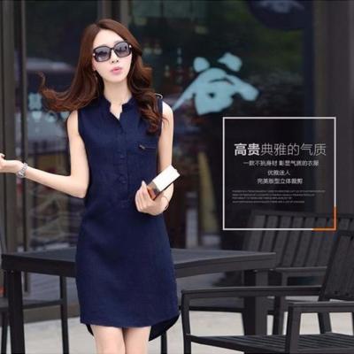 ĐẦM JEAN SUÔNG SÁT NÁCH CỔ TRỤ PHỐI CẦU VAI - J.66